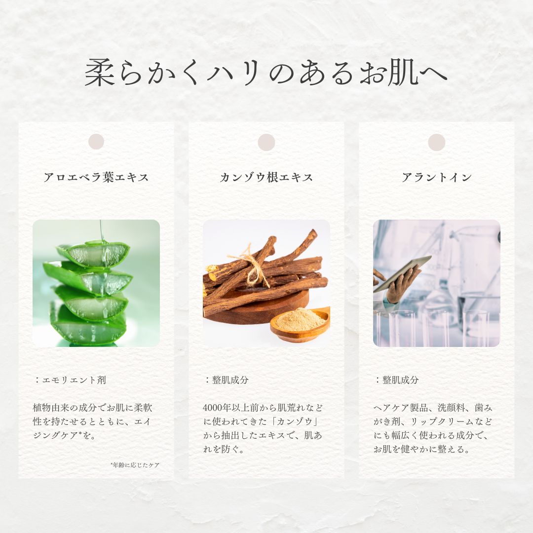 POLYVALENT(ポリバレント) 美容液