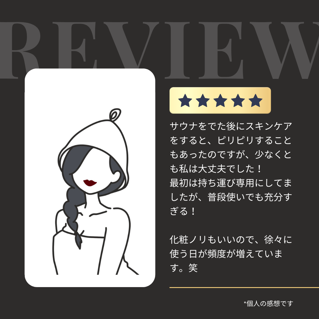 POLYVALENT(ポリバレント) 美容液