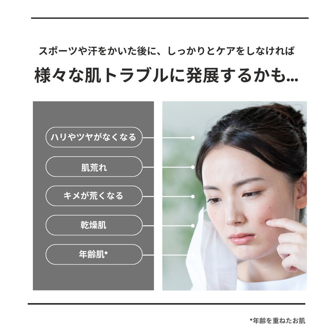 POLYVALENT(ポリバレント) 美容液